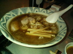 200703042055000.jpg