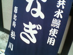 200607231254000.jpg